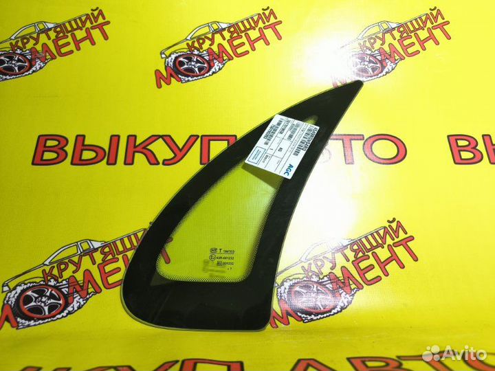 Форточка кузова задняя правая Лада Калина 1 седан