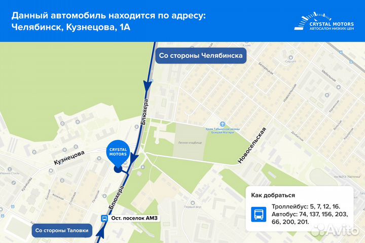 Lexus NX 2.0 AT, 2020, 150 210 км