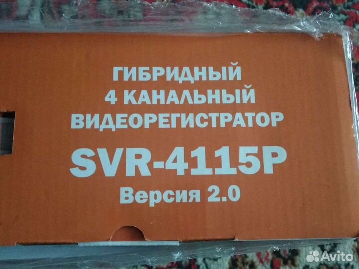 Камера видеонаблюдения
