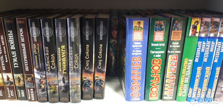 Книги фантастика современных писателей