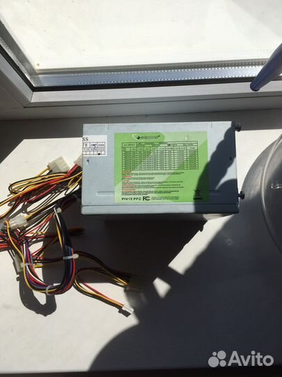 Блок питания для пк 300 watt