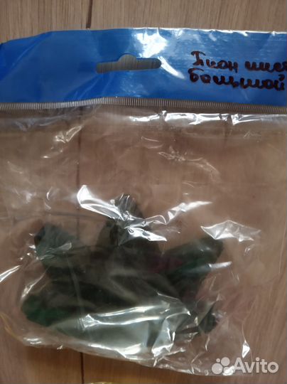 Молды - фоамиран