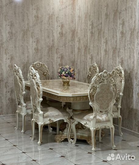 Столы и стулья Кухонный стол Обеденная группа