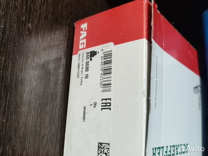 Bmw e60 детали задней подвески