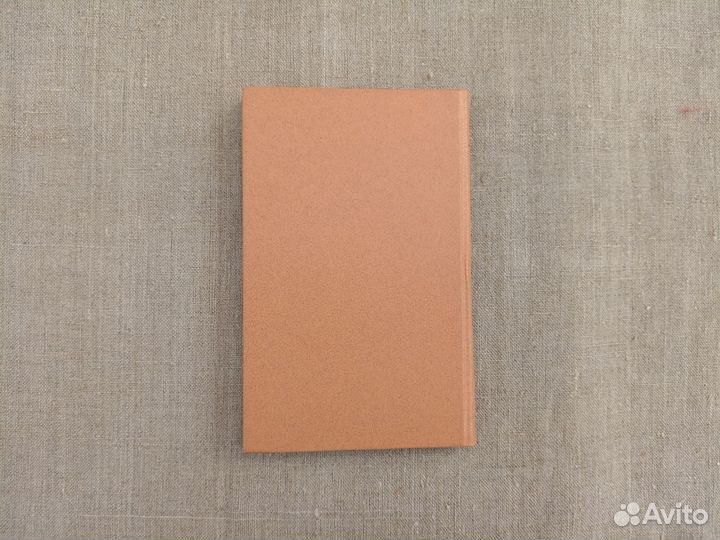 Японские писатели о Стране Советов. 1987 год