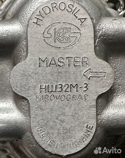 Насос 32 нш-у