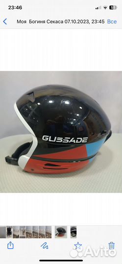 Горнолыжный шлем