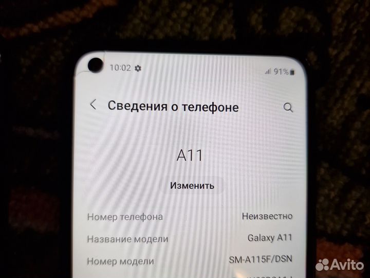 Samsung Galaxy A11, 2/32 ГБ