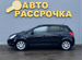 Opel Corsa 1.4 AT, 2007, 165 640 км с пробегом, цена 580000 руб.