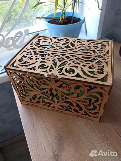 Свадебная казна