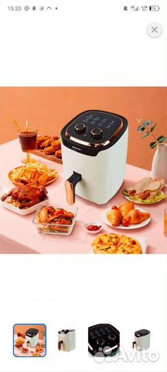 Аэрогриль socoltec новый