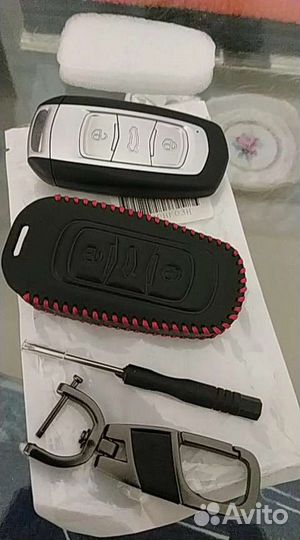 Чехол для автомобильного ключа