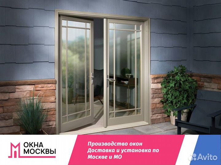 Пластиковые окна в дом