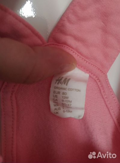 Пакет вещей HM, next, Cartеrs, waikiki р. 9-12