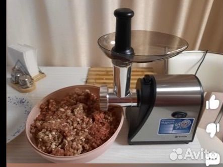 Электрическая мясорубка vitek VT-3644 новая