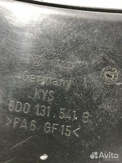 Ресивер воздушный Volkswagen Passat B5+