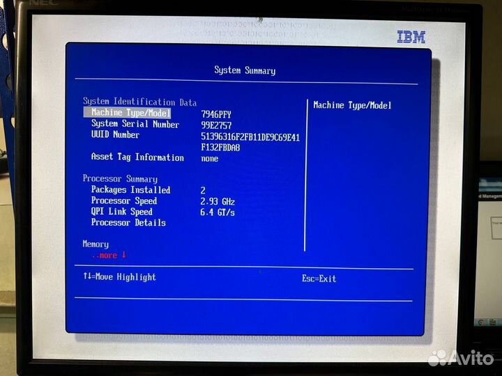 Сервер IBM System x3550 M2 2xX5670\48Gb\2xPSU 1U