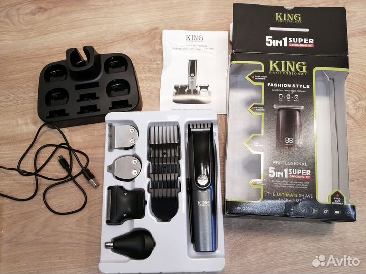 Машинка триммер для стрижки волос и бороды