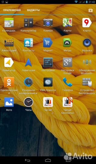 Планшет Irbis TX 33