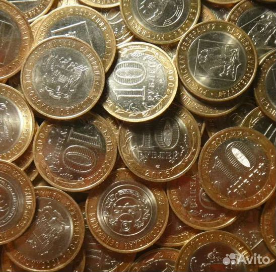 Обмен монет 10 р биметалл