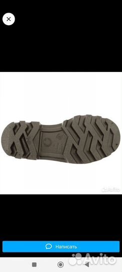 Комбинезон рыбацкий