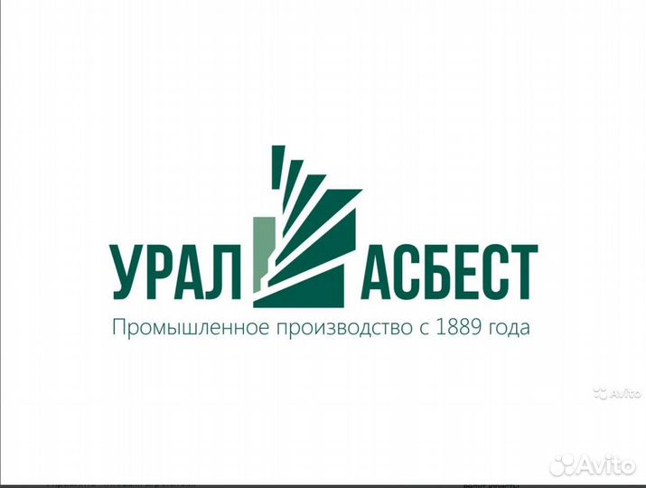 Слесарь кипиа
