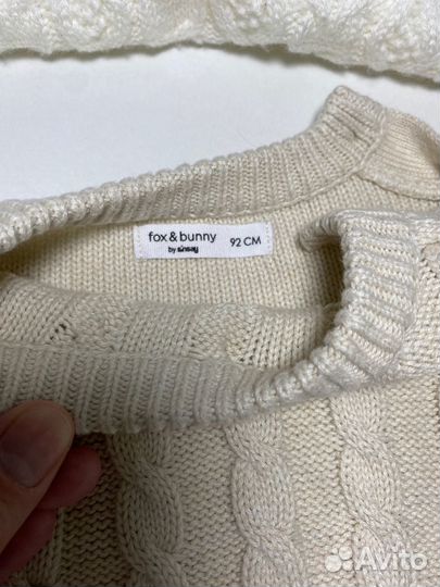 Детская одежда