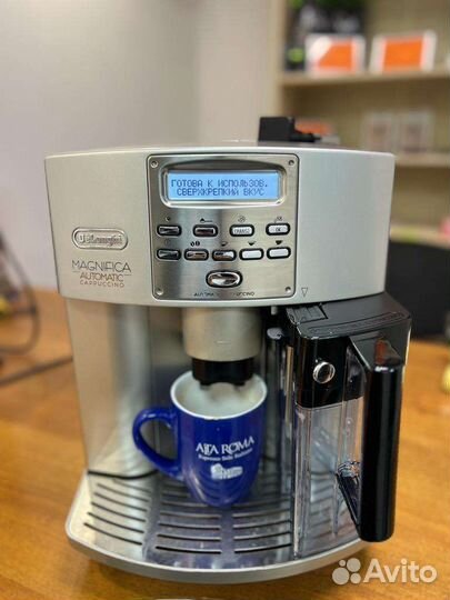 Кофемашина