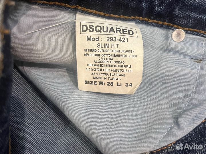 Джинсы мужские dsquared2