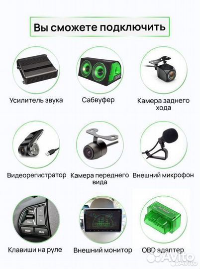 Магнитола 6.128 Honda Stream, 00-06