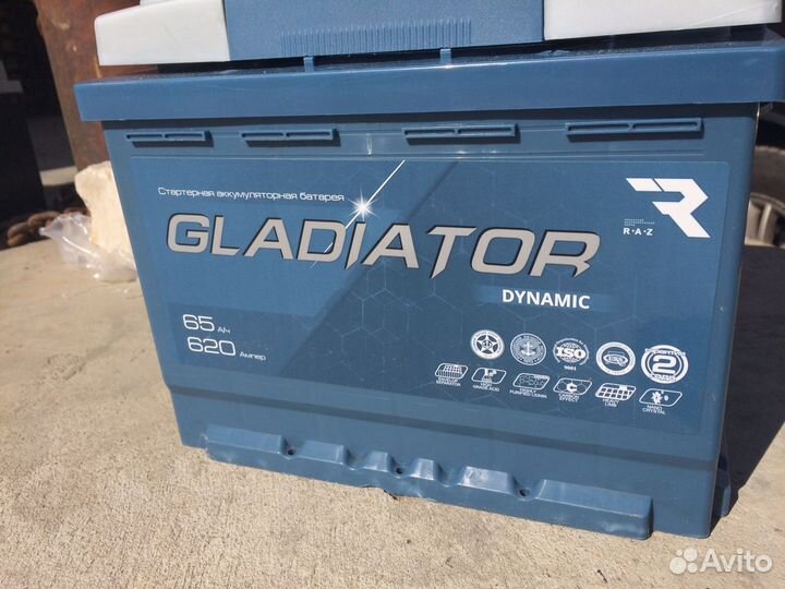 Аккумулятор Gladiator 65 Ач 620А