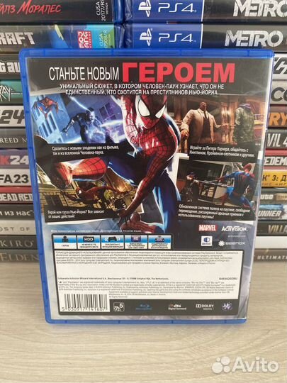 The Amazing Spider Man 2 PS4