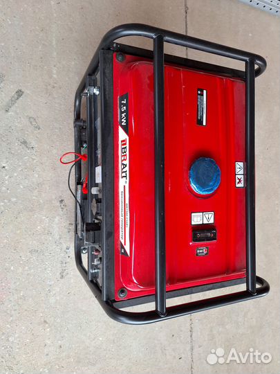 Генератор бензиновый 6.5 квт бу