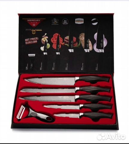 Набор кухонных ножей