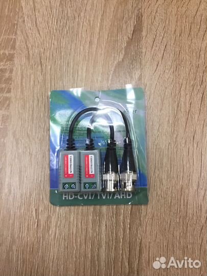 Пассивный приемопередатчик