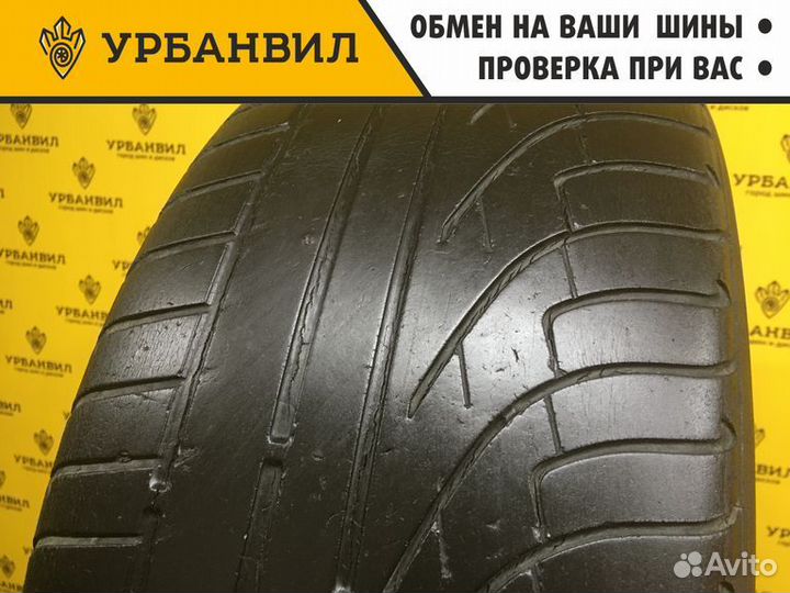 Michelin Pilot Primacy 225/45 R17 91Y