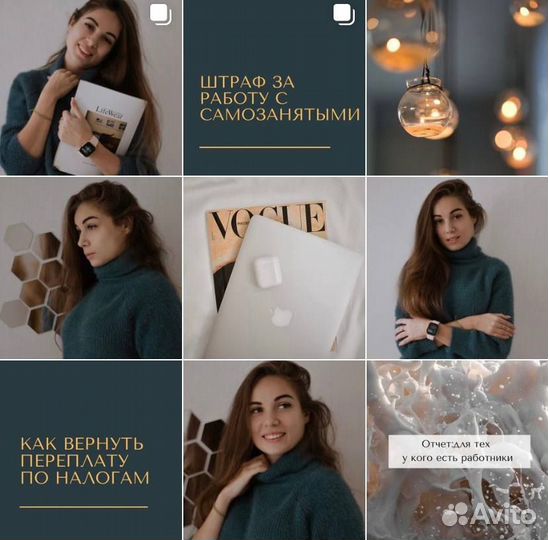 Контент менеджер,копирайтер,smm,продвижение