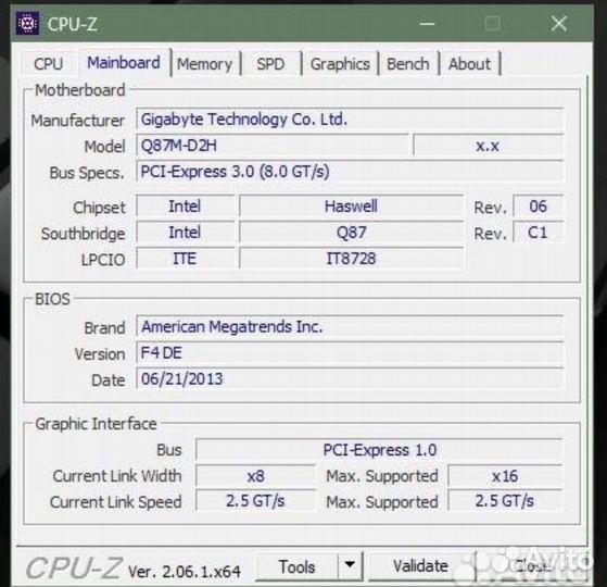 Комплект на i7