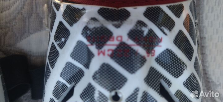 Детская хоккейная форма