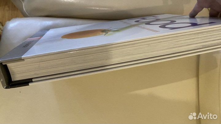 Книга весь мир продуктов