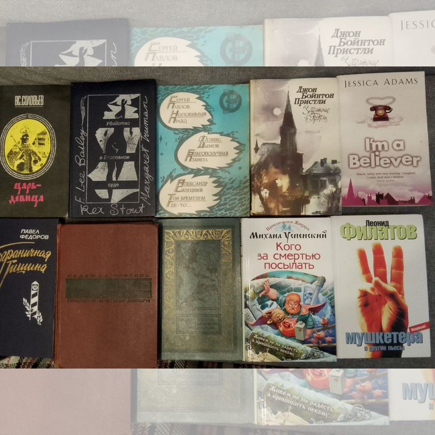 black one Купить книги и журналы в Санкт-Петербурге с доставкой