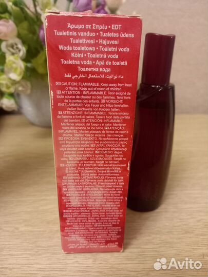 Туалетная вода Passion Dance Avon 50ml