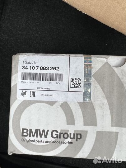 Тормозные колодки BMW M5 оригинал из Германии