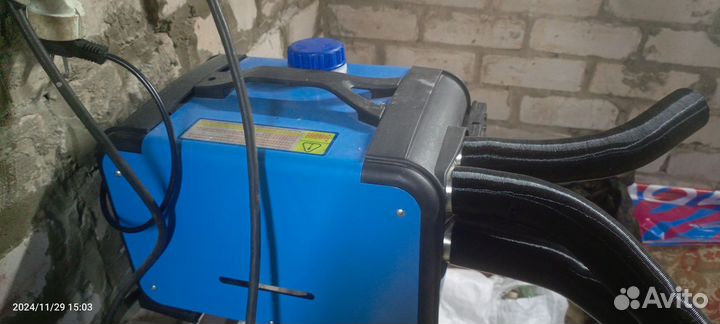 Автономный отопитель