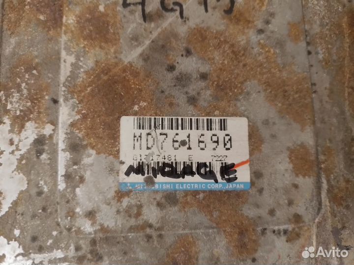 Блок управления двигателем Mitsubishi Mirage 1.5