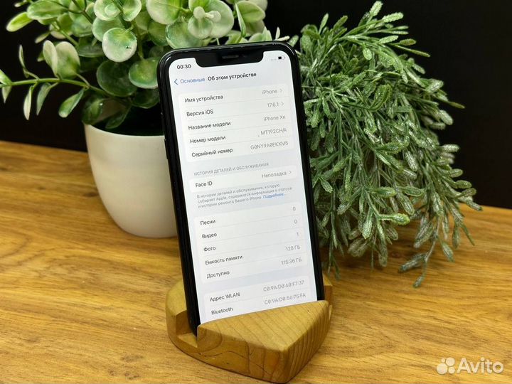 iPhone Xr, 128 ГБ