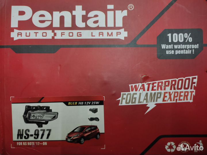 Противотуманные фары nissan note nissan X-Treil