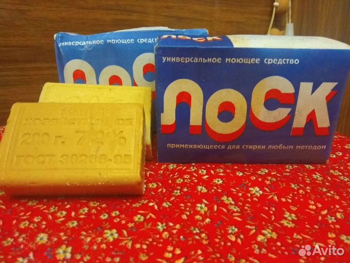 Мыло, порошки СССР