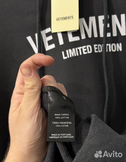 Vetements худи на руках