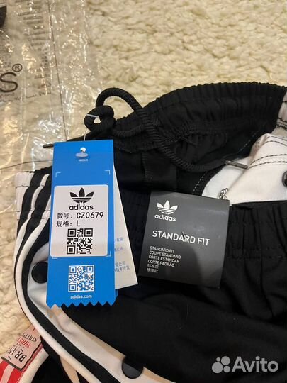 Штаны Adidas Adibreak